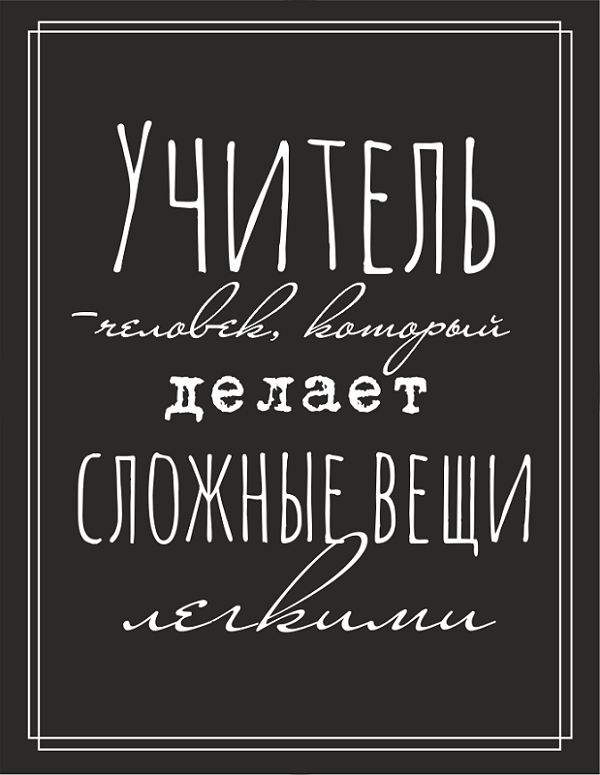 Абакаров Магомед Алигаджиевич.