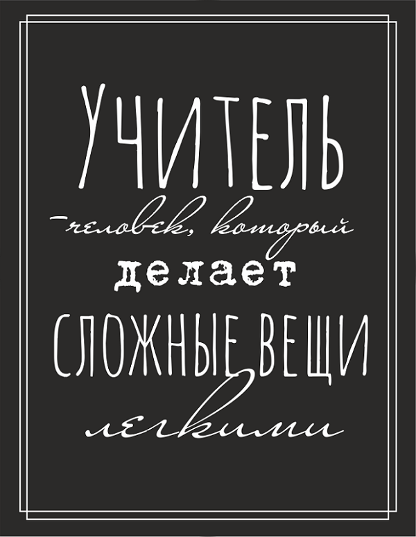 Доброванова  Екатерина Сергеевна.