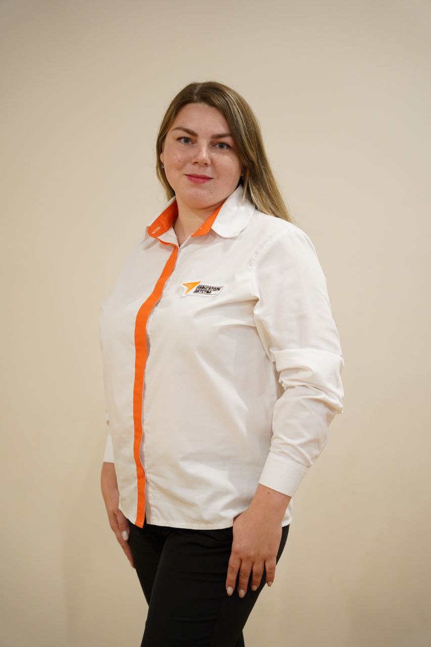 Спицина Анастасия Сергеевна.